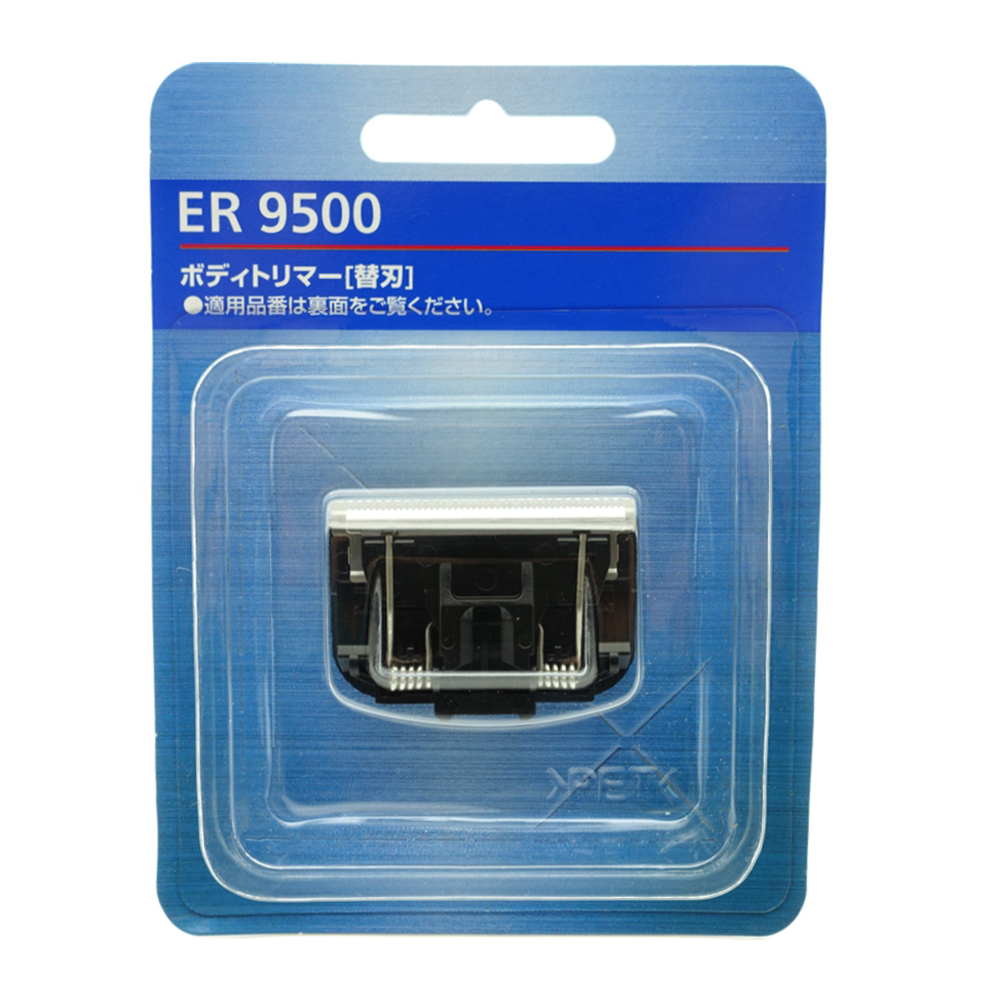 Power Tools Panasonic - Nueva cuchilla raspadora ER9500 adecuada para