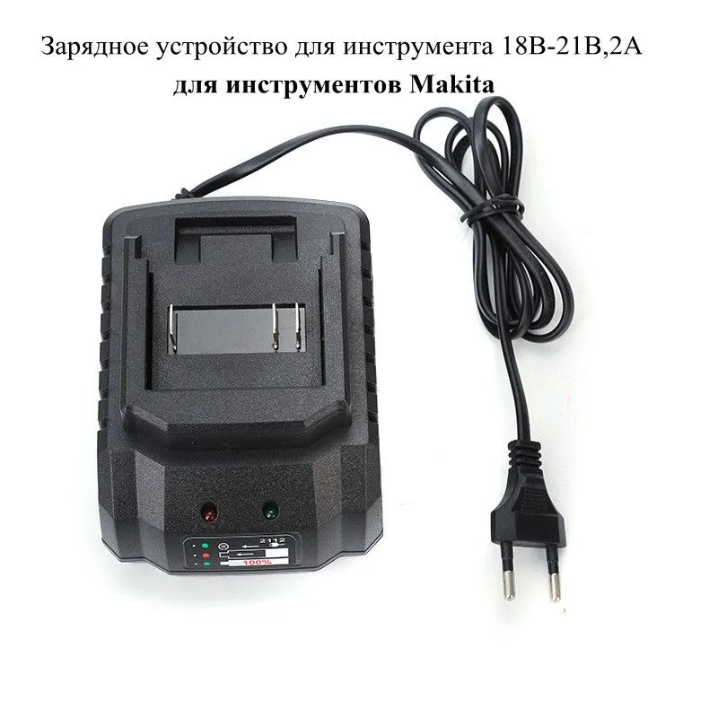 Cargador de pin para Makita de - Power Tools Universal Battery reseña y precio