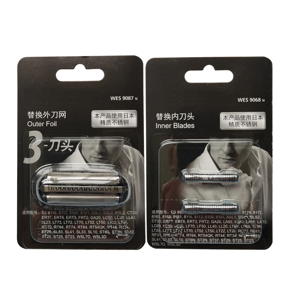 Cabezal de corte para afeitado - Power Tools Panasonic reseña y precio
