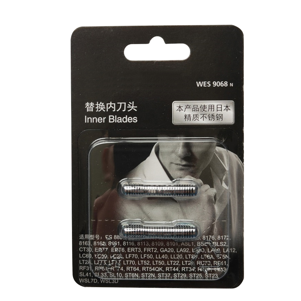 Cabezal de corte para afeitado - Power Tools Panasonic reseña y precio
