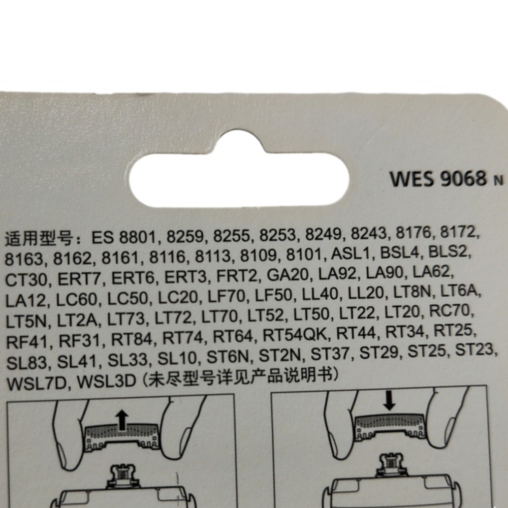 Cabezal de corte para afeitado - Power Tools Panasonic reseña y precio
