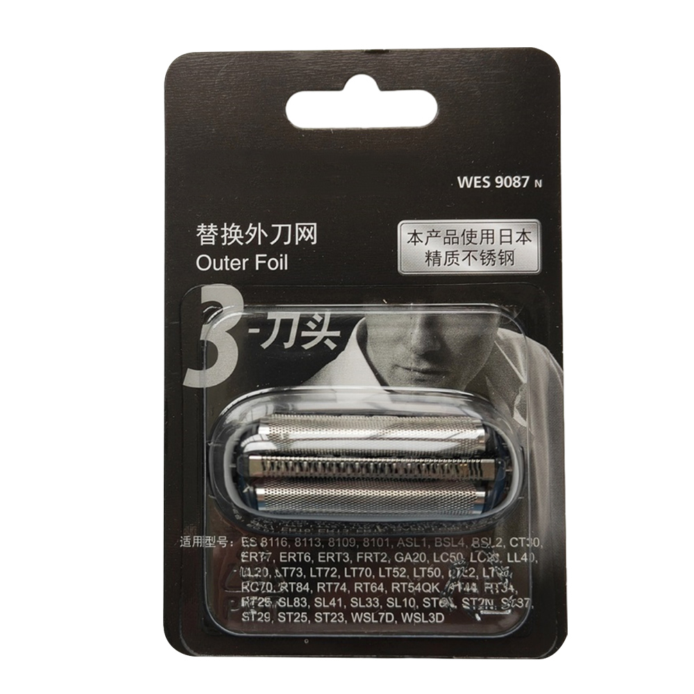 Cabezal de corte para afeitado - Power Tools Panasonic reseña y precio