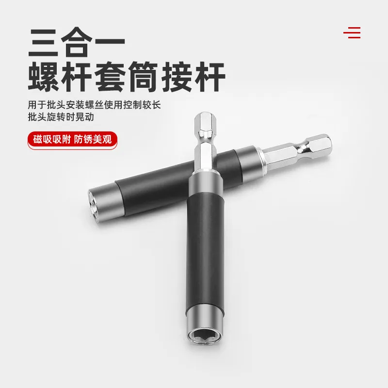 Portabrocas magnético hexagona - Power Tools Drill reseña y precio