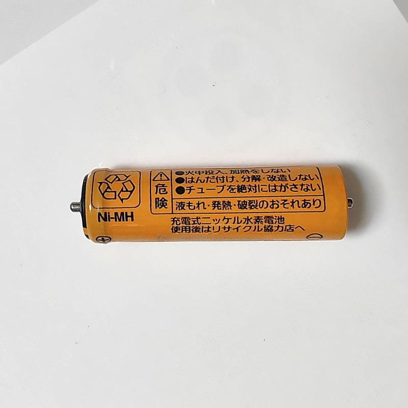 Batería de 1100mAh para Afeita - Power Tools Panasonic reseña y precio