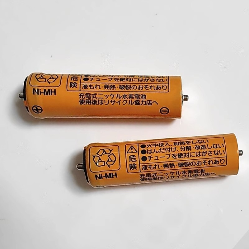 Batería de 1100mAh para Afeita - Power Tools Panasonic reseña y precio