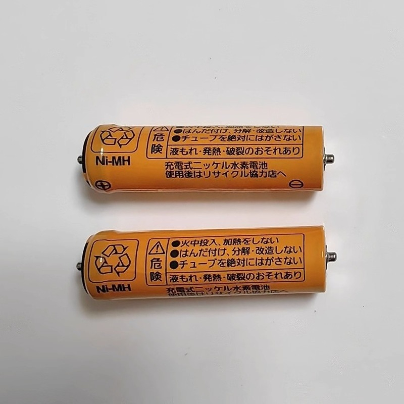 Batería de 1100mAh para Afeita - Power Tools Panasonic reseña y precio