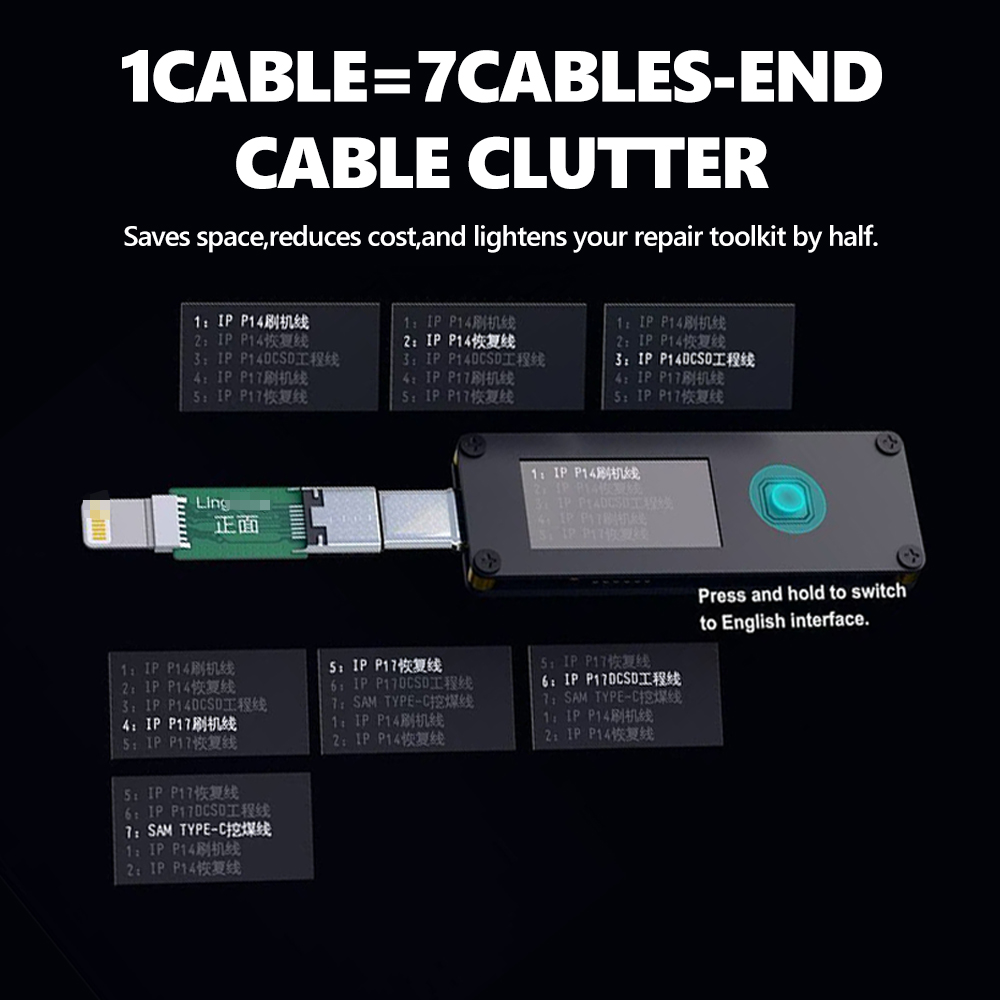 Cable de Reparación Universal  - Power Tools Download reseña y precio