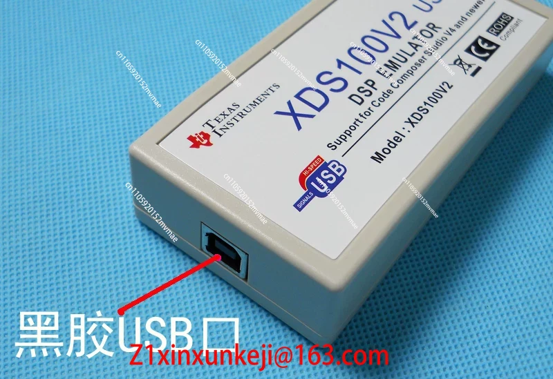 Emulador XDS100V2 V3 TI DSP AR - Power Tools Download reseña y precio