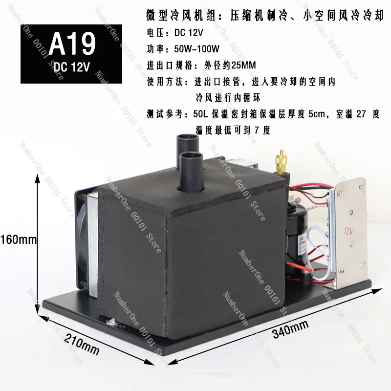 Mini Enfriador de Aire A19, Un - Air Compressor Mini reseña y precio