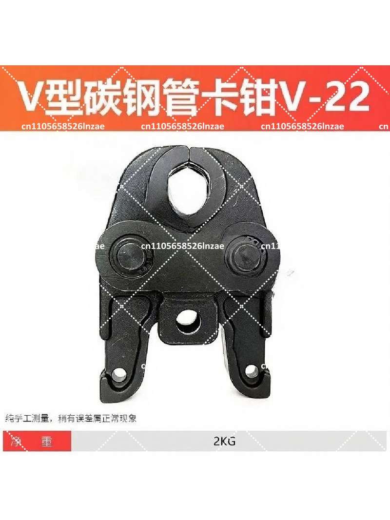 Mordazas de Presión Universale - Power Tools Universal Battery reseña y precio