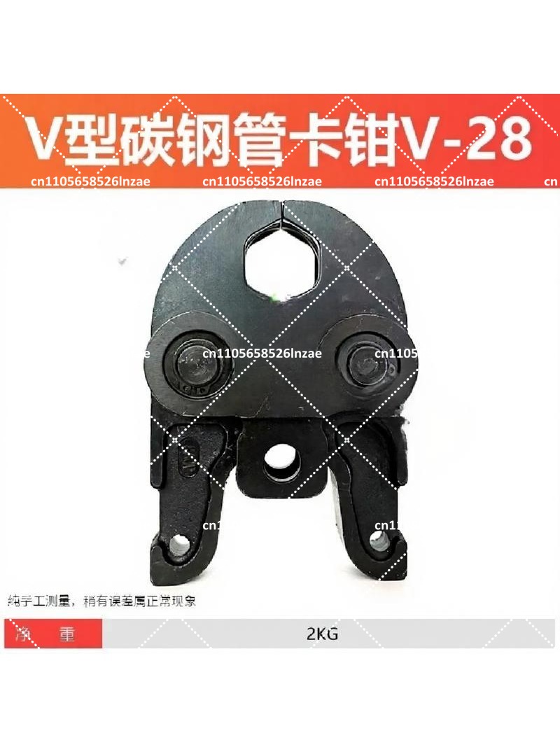 Mordazas de Presión Universale - Power Tools Universal Battery reseña y precio