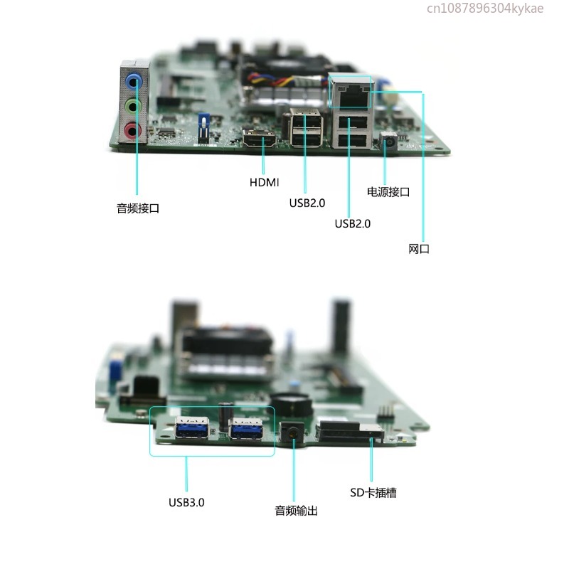 Conjunto de Placa Base Mini J4 - Power Tools Download reseña y precio
