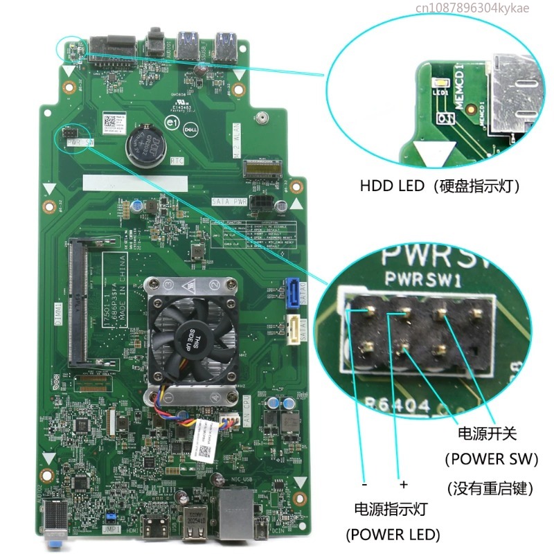 Conjunto de Placa Base Mini J4 - Power Tools Download reseña y precio