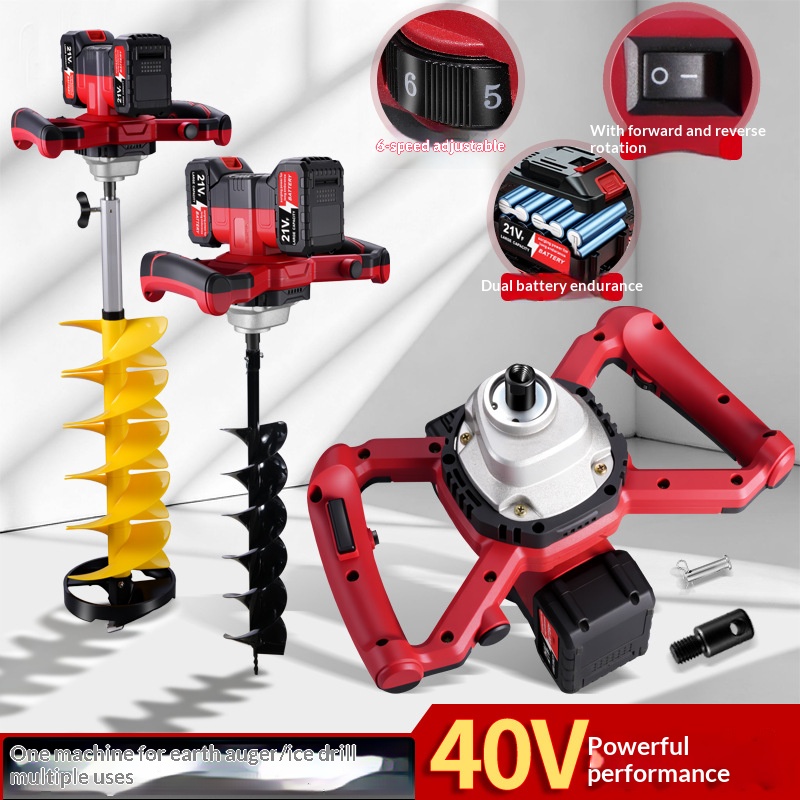 Taladro Eléctrico de 21V con B - Power Tools For Construction reseña y precio